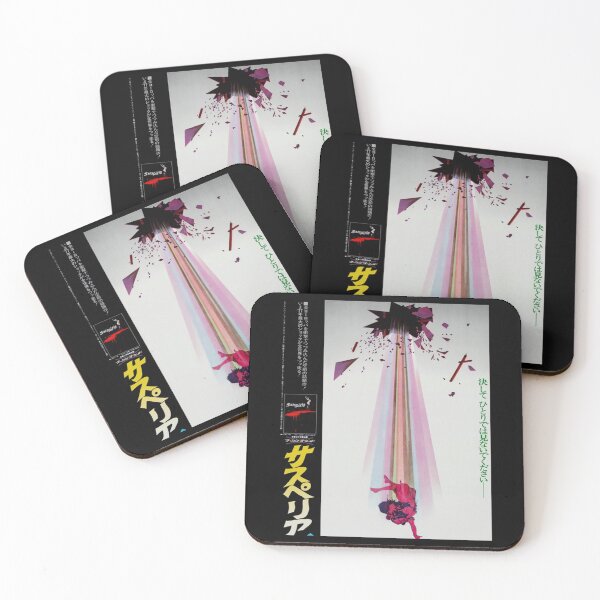 Item preview, Suspiria - Vintage Japanese Movie designed and sold by AustenKozey.
