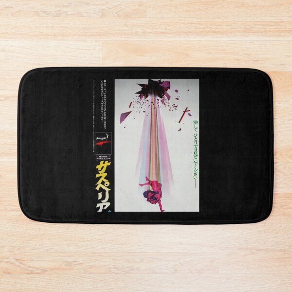 Item preview, Suspiria - Vintage Japanese Movie designed and sold by AustenKozey.
