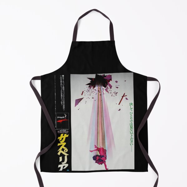Item preview, Suspiria - Vintage Japanese Movie designed and sold by AustenKozey.