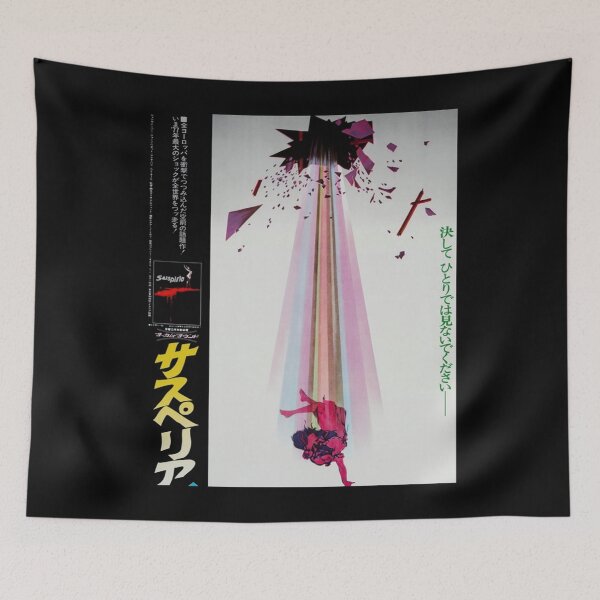 Item preview, Suspiria - Vintage Japanese Movie designed and sold by AustenKozey.