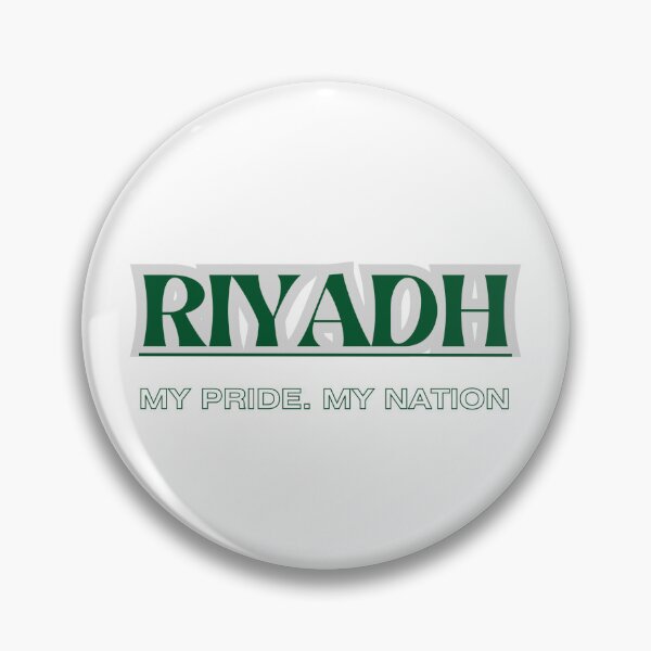 Item preview, Riyadh Skyline Digital Art Illustration designed and sold by TechTrendz2000.