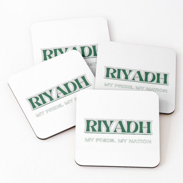 Item preview, Riyadh Skyline Digital Art Illustration designed and sold by TechTrendz2000.