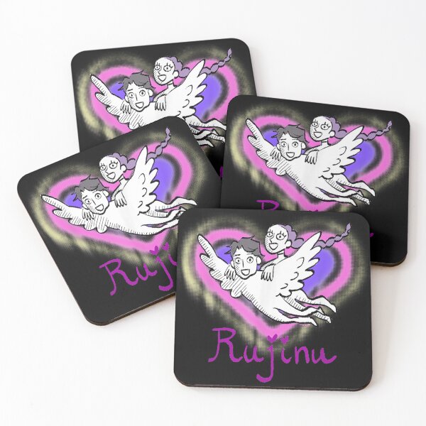 Item preview, Rujinu Officially Licensed designed and sold by JasonUrwin.