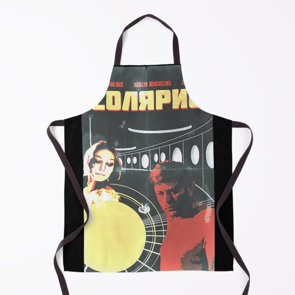 Item preview, Solaris designed and sold by TRACBBINS.