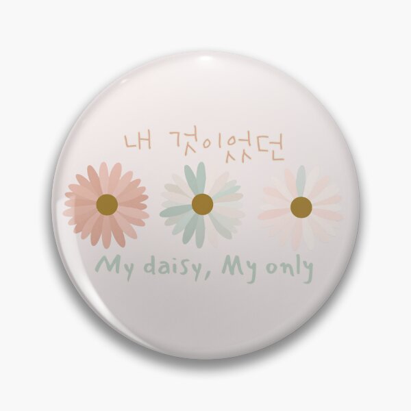 Item preview, My Daisy, My Only – Soft Pastel Korean Lyrics Inspired Design designed and sold by Meivelle.