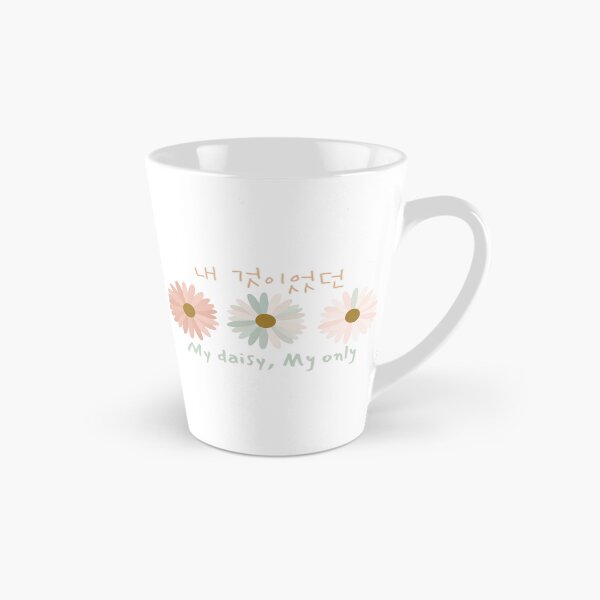 Item preview, My Daisy, My Only – Soft Pastel Korean Lyrics Inspired Design designed and sold by Meivelle.