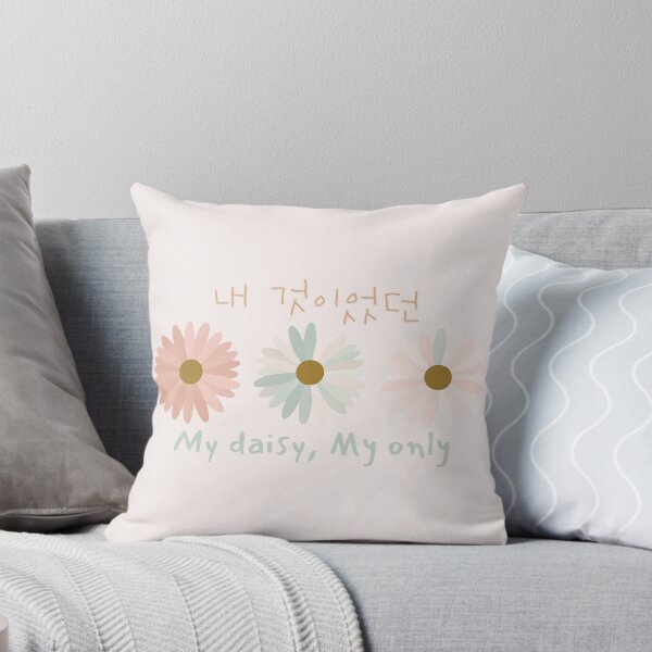 Item preview, My Daisy, My Only – Soft Pastel Korean Lyrics Inspired Design designed and sold by Meivelle.