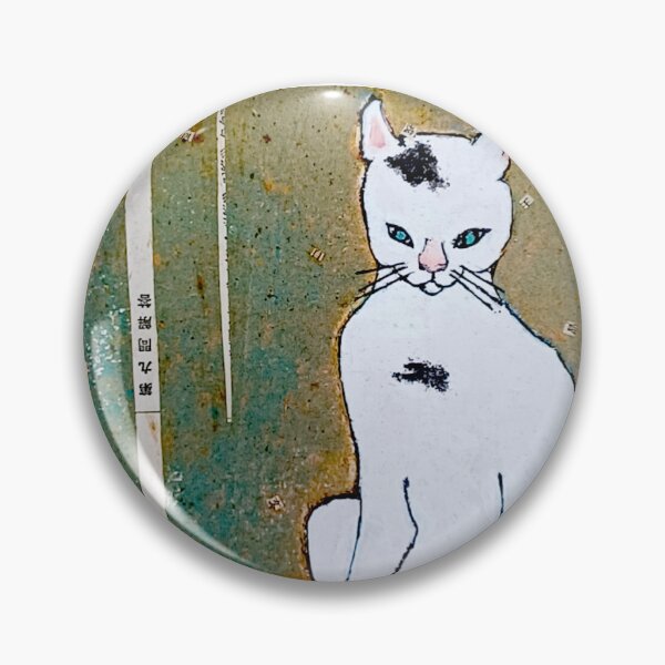 Item preview, Jiggs, Lighthouse Cat designed and sold by PGArtCenter.