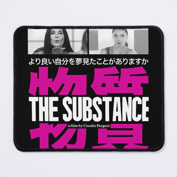 Item preview, The Substance  designed and sold by JoanieKuphal.