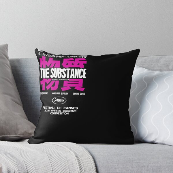 Item preview, The Substance  designed and sold by JoanieKuphal.