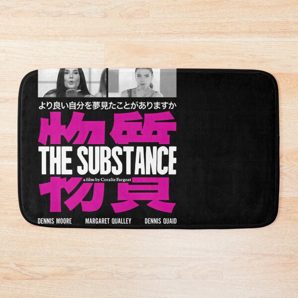 Item preview, The Substance  designed and sold by JoanieKuphal.