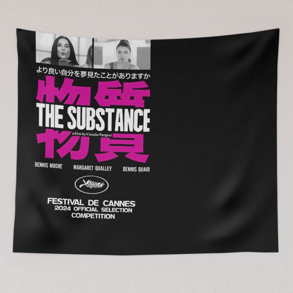 Item preview, The Substance  designed and sold by JoanieKuphal.
