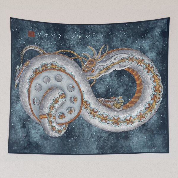 Item preview, The Power of Lunar Machinery designed and sold by Imagine My Universe.