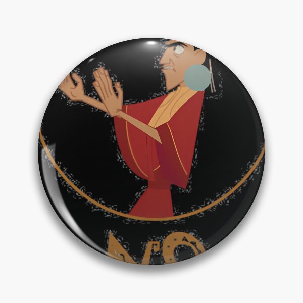 Item preview, NO TOUCHY!  	 designed and sold by xywuntwp40.