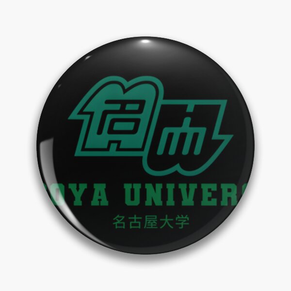 Item preview, Nagoya University Essential 		 designed and sold by vigfrlmemi10.