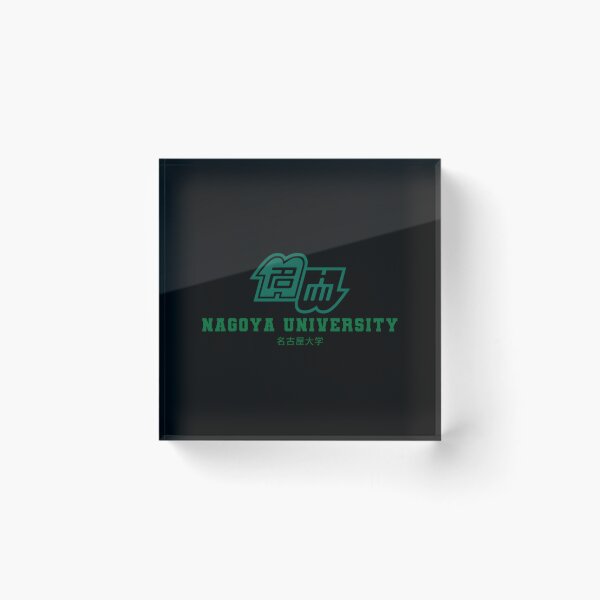 Item preview, Nagoya University Essential 		 designed and sold by vigfrlmemi10.