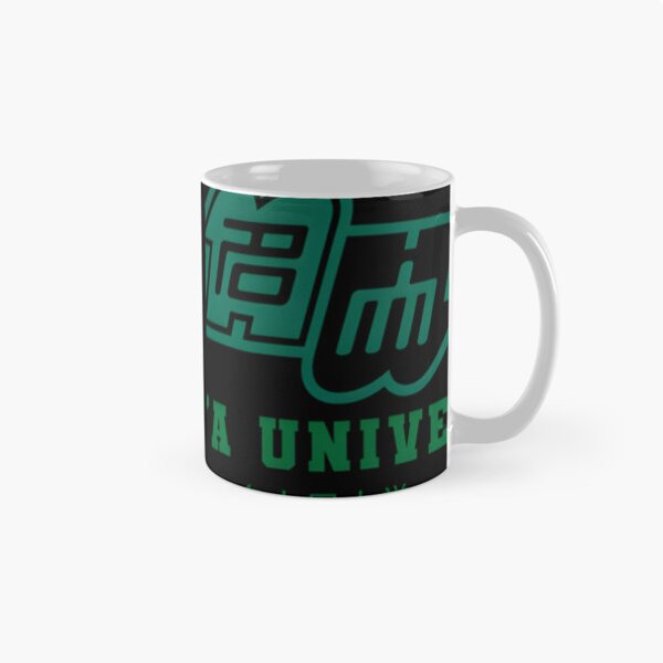 Item preview, Nagoya University Essential 		 designed and sold by vigfrlmemi10.