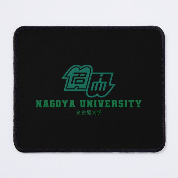 Item preview, Nagoya University Essential 		 designed and sold by vigfrlmemi10.