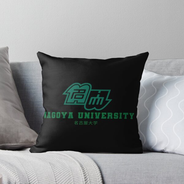 Item preview, Nagoya University Essential 		 designed and sold by vigfrlmemi10.