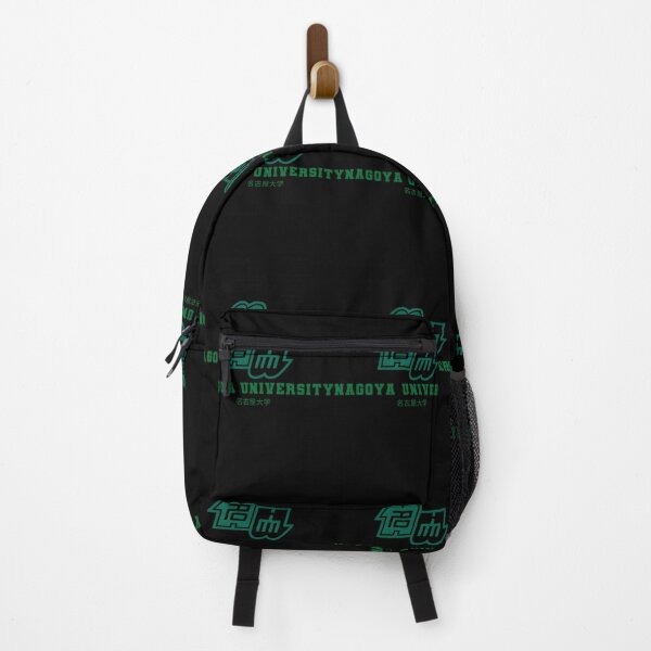 Item preview, Nagoya University Essential designed and sold by vigfrlmemi10.