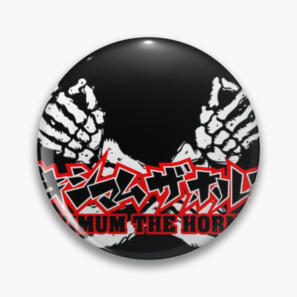 Item preview,  Maximum The Hormone - Classic designed and sold by Nazihokshi.