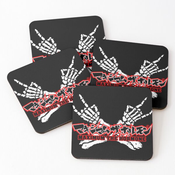 Item preview,  Maximum The Hormone - Classic designed and sold by Nazihokshi.