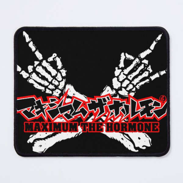 Item preview,  Maximum The Hormone - Classic designed and sold by Nazihokshi.