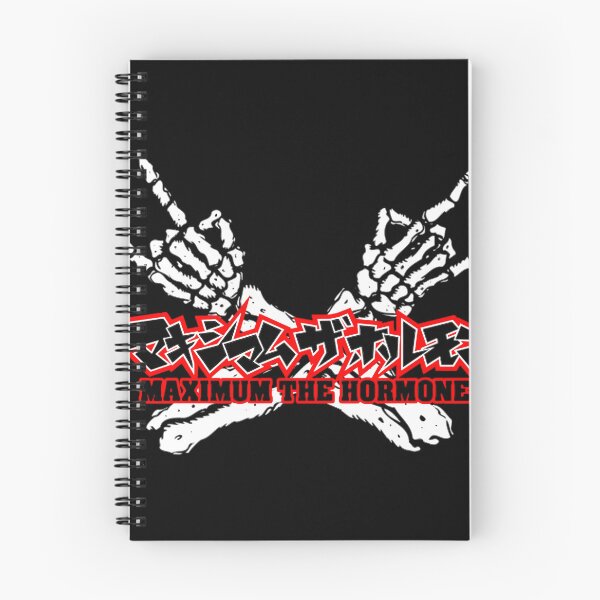 Item preview,  Maximum The Hormone - Classic designed and sold by Nazihokshi.