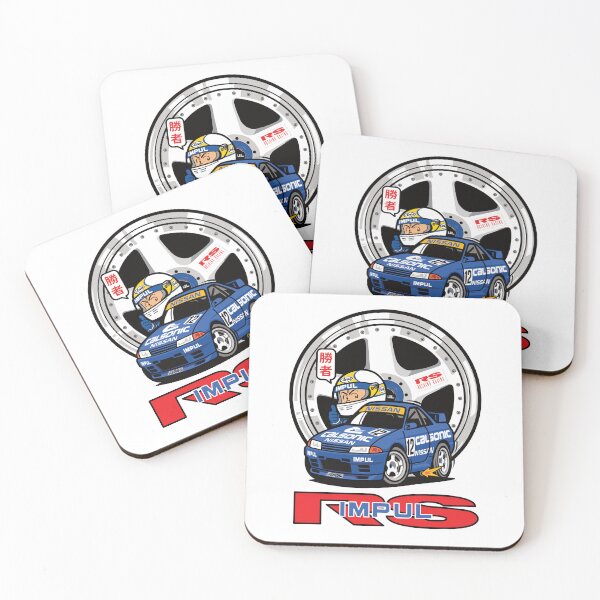 Item preview, Skyline GTR R32 Impul designed and sold by 8800ag.