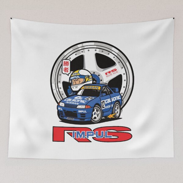 Item preview, Skyline GTR R32 Impul designed and sold by 8800ag.
