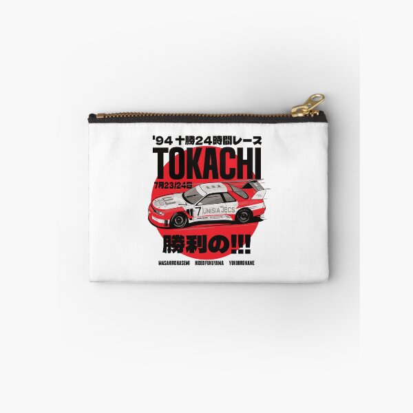 Item preview, Skyline GTR R32 Tokachi 24H designed and sold by 8800ag.