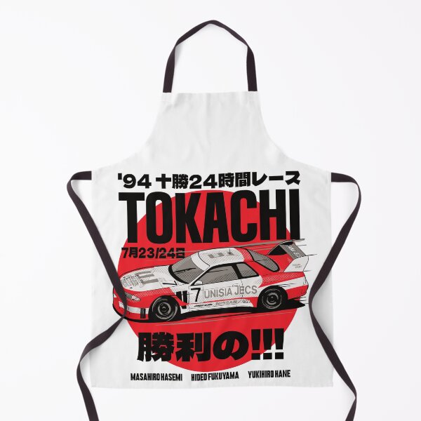 Item preview, Skyline GTR R32 Tokachi 24H designed and sold by 8800ag.