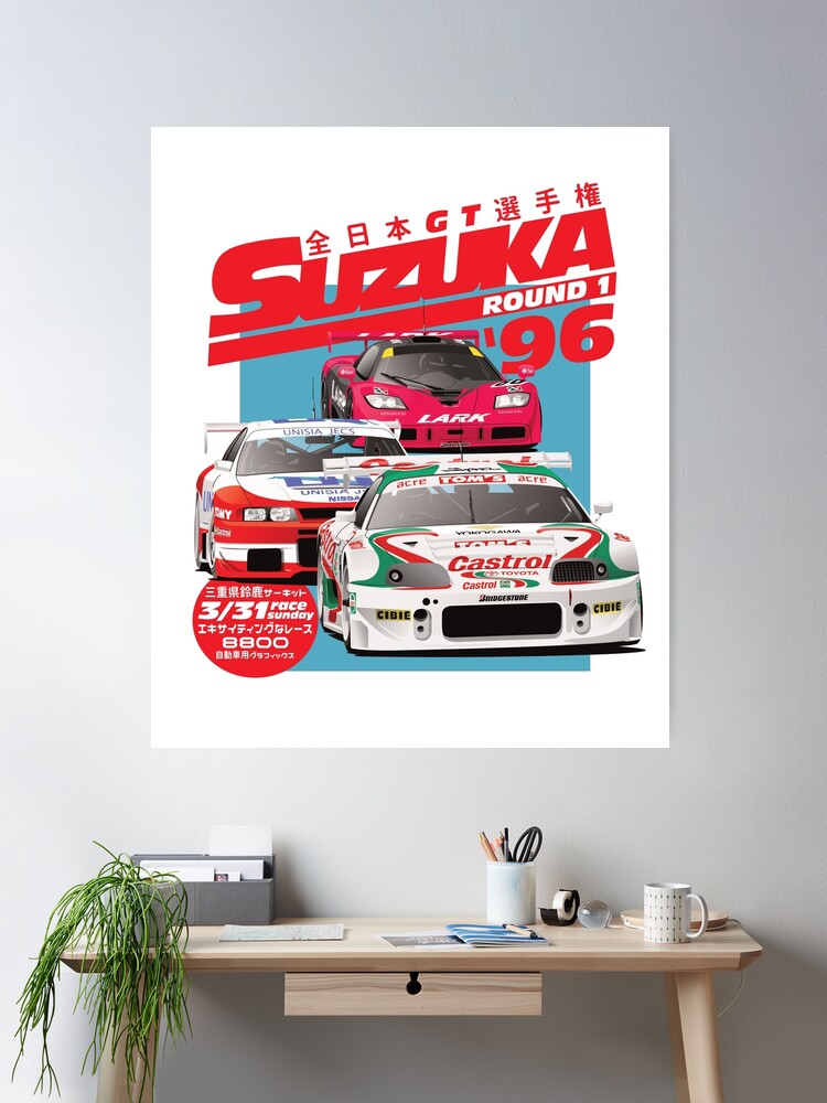 JGTC Suzuka 1996