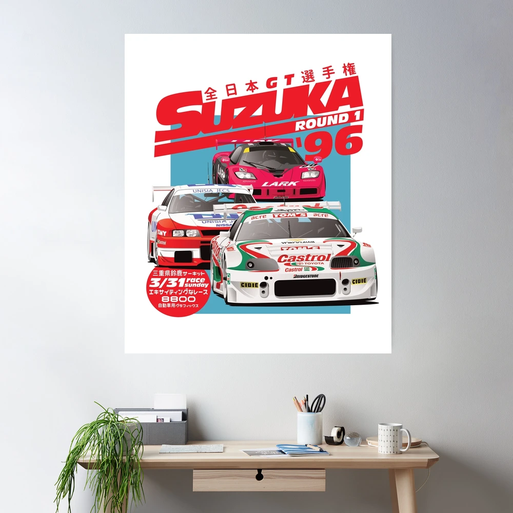 JGTC Suzuka 1996
