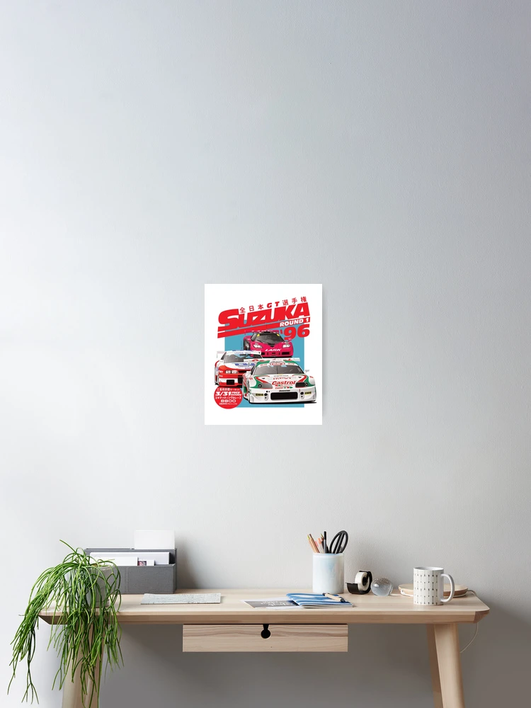 cposter,x_small,product,