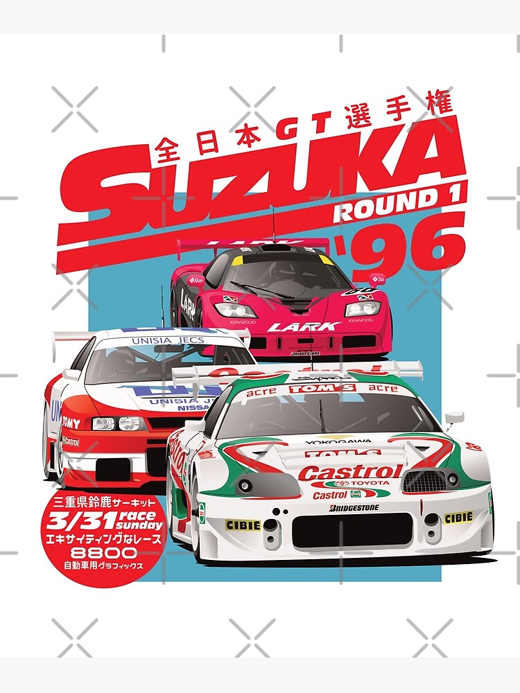 ○鈴鹿 Suzuka Grand prix Andrew Kitson ポスター ○鈴鹿 Suzuka Grand prix Andrew Kitson ポスター ○鈴鹿