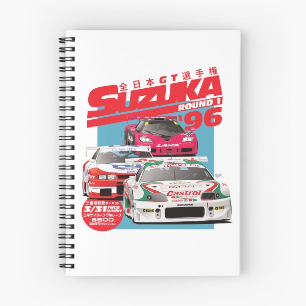 Item preview, JGTC Suzuka 1996 designed and sold by 8800ag.