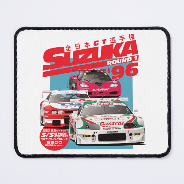 Item preview, JGTC Suzuka 1996 designed and sold by 8800ag.