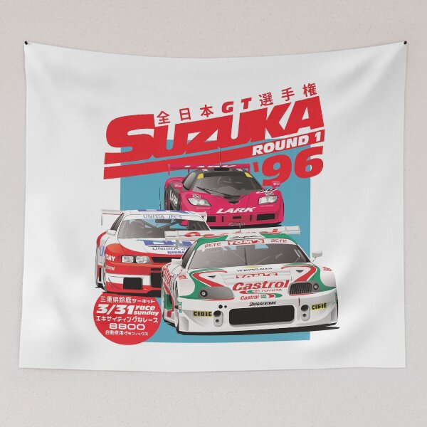 Item preview, JGTC Suzuka 1996 designed and sold by 8800ag.