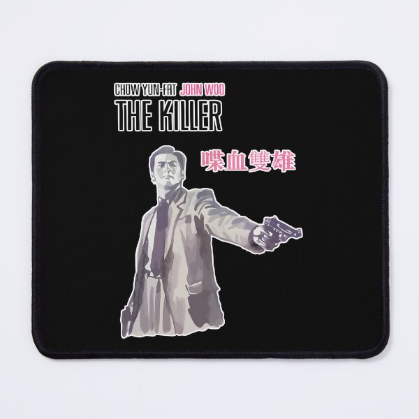 Item preview, The Killer - Chow Yun Fat - John Woo - Danny Lee - Hong Kong Action Black Outline Classic designed and sold by btfhajlf90.