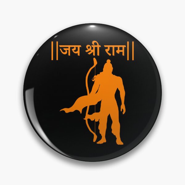 Item preview, Jai Shree Ram Hindu Spiritual Devotion ramayana designed and sold by treasure-crafts.