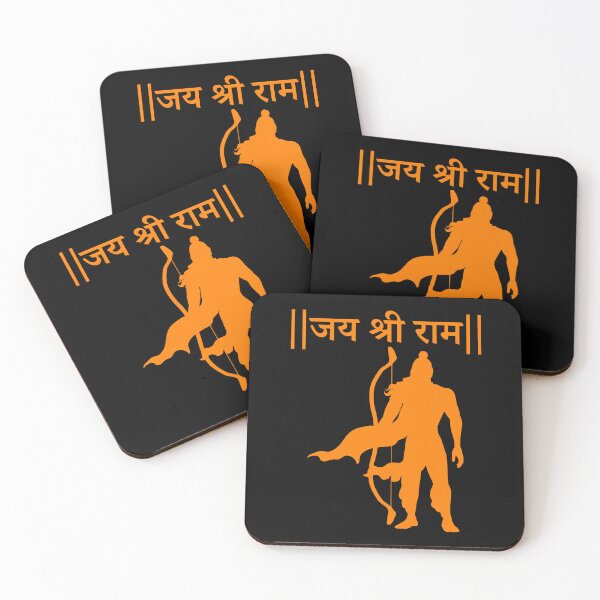 Item preview, Jai Shree Ram Hindu Spiritual Devotion ramayana designed and sold by treasure-crafts.