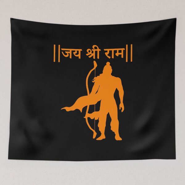 Item preview, Jai Shree Ram Hindu Spiritual Devotion ramayana designed and sold by treasure-crafts.