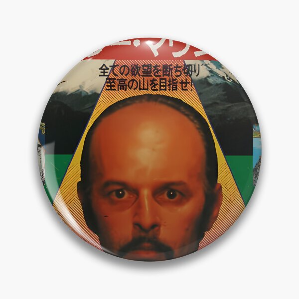 Item preview, The Holy Mountain -  Japanese Poster designed and sold by LindsaDaye.