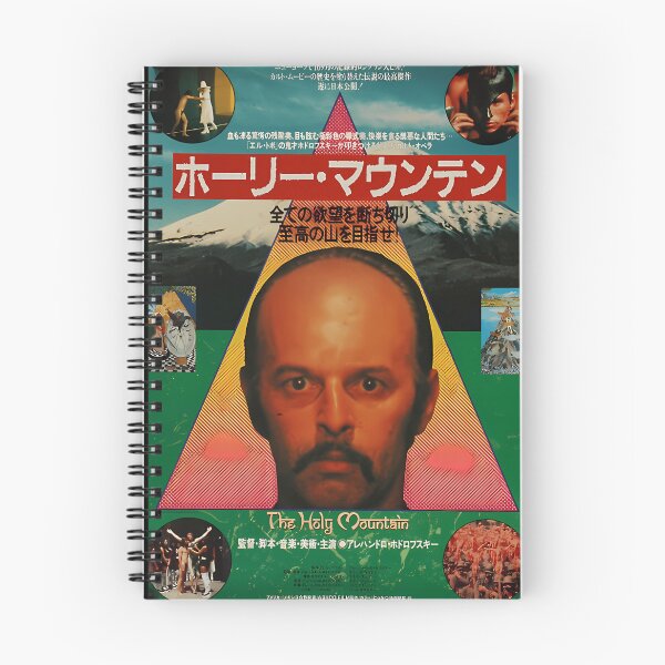 Item preview, The Holy Mountain -  Japanese Poster designed and sold by LindsaDaye.
