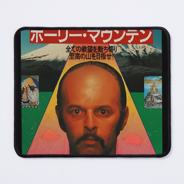 Item preview, The Holy Mountain - Japanese Poster designed and sold by LindsaDaye.