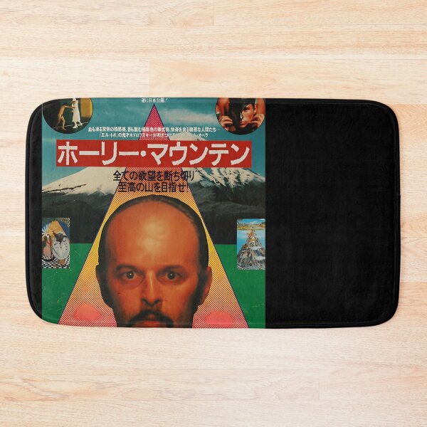 Item preview, The Holy Mountain -  Japanese Poster designed and sold by LindsaDaye.