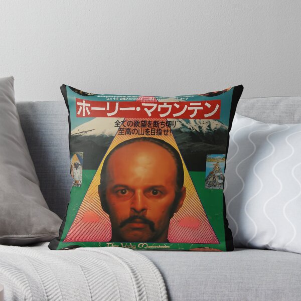 Item preview, The Holy Mountain -  Japanese Poster designed and sold by LindsaDaye.