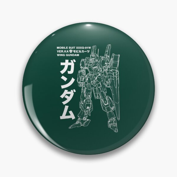Item preview, Gundam  Mobile suit  white fan art   designed and sold by IshaBrun.