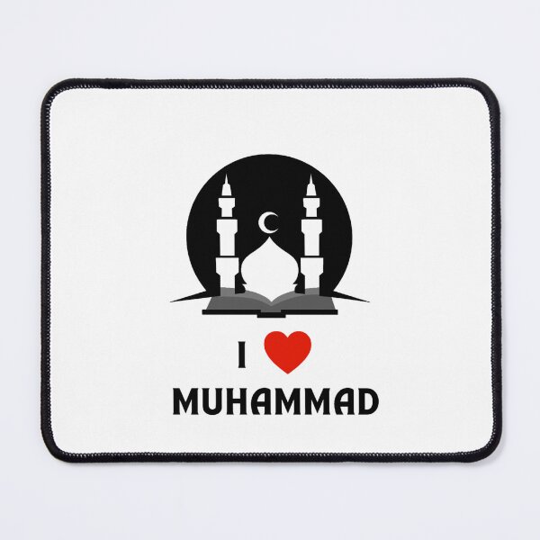 Item preview, I Love Muhammad – Mosque and Crescent Design designed and sold by DekDoodle.
